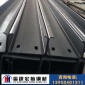 福建C型鋼加工 橋梁建筑C型鋼 C型鋼槽鋼