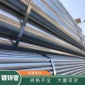 昆明鍍鋅管廠家 價格合理