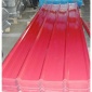 單層彩鋼瓦 廠家 價格便宜-云南單層彩鋼瓦廠家